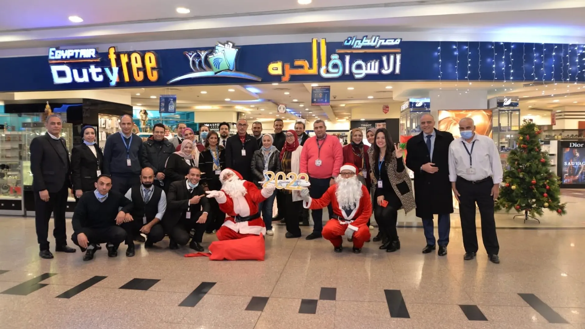 Airline review Sustainability - Egyptair - 2