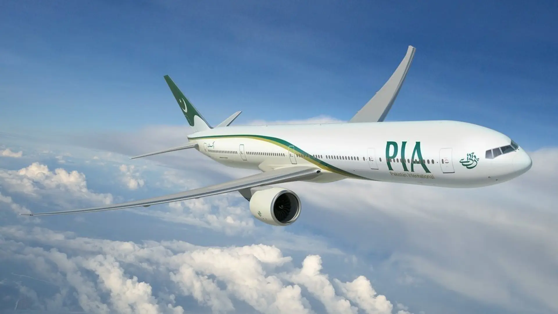 PIA Boeing 777-300ER