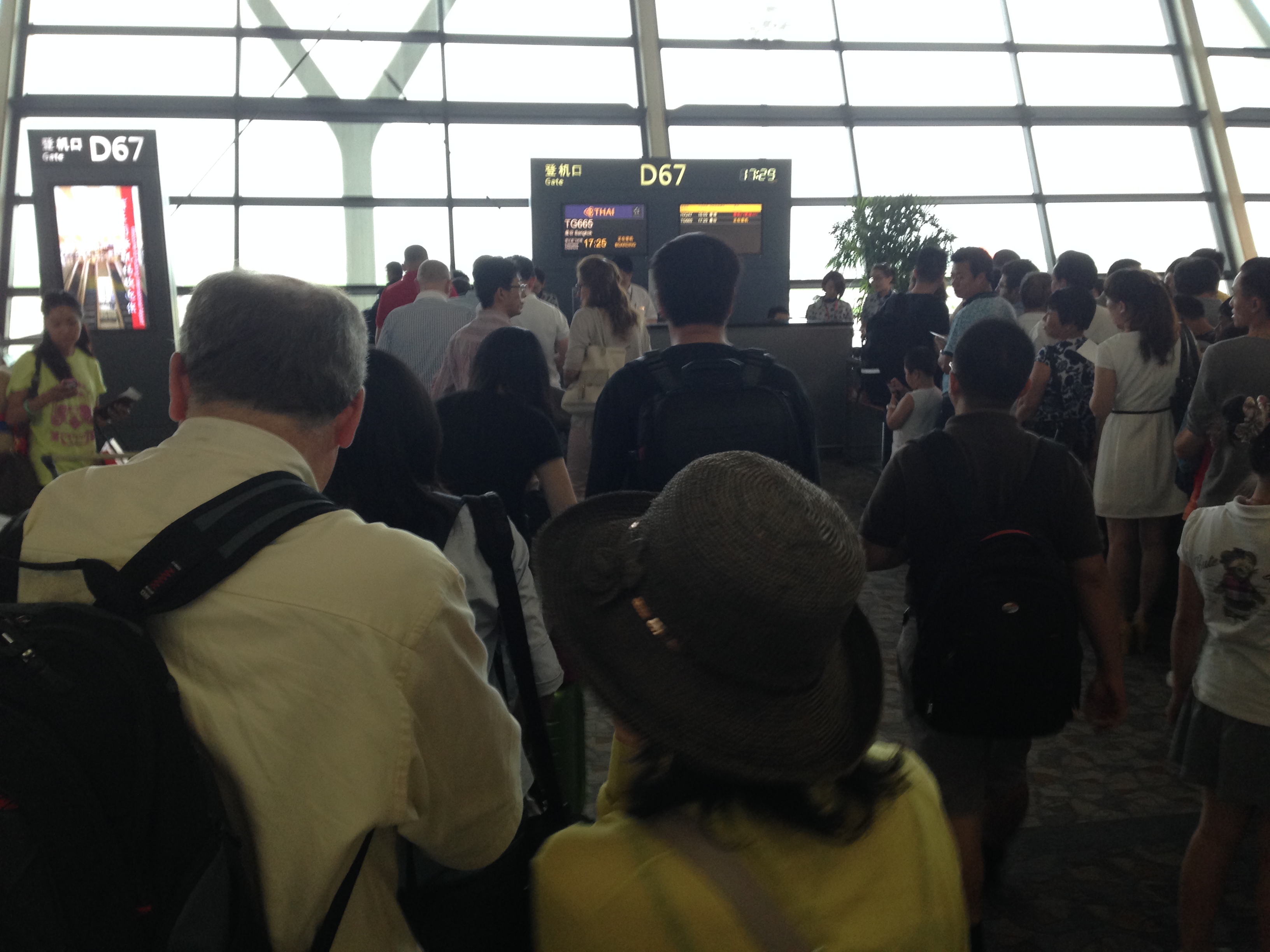 2014-08-11 17.29.45.jpg