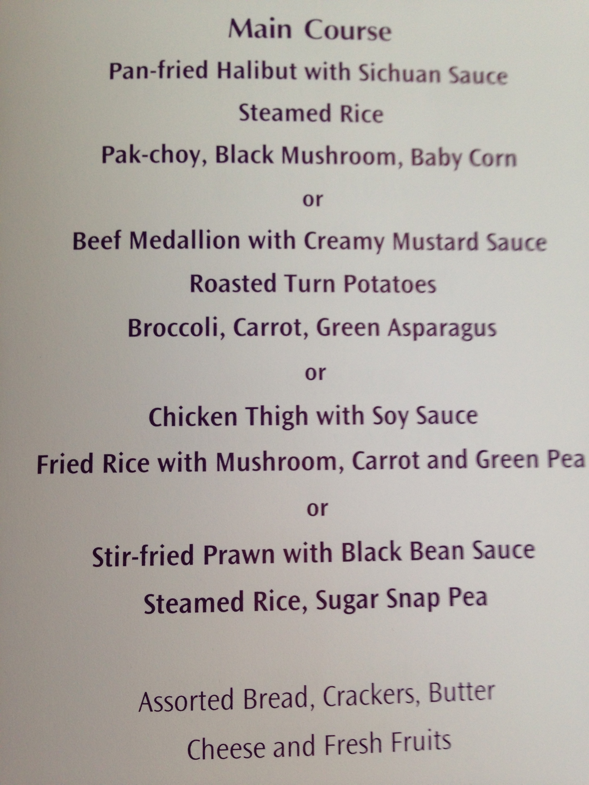 2014-08-11 17.50.04.jpg