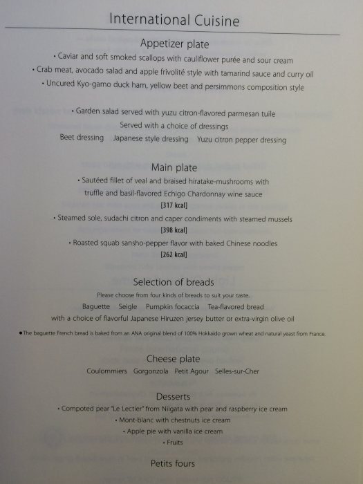 20150929 395 - kopia.JPG