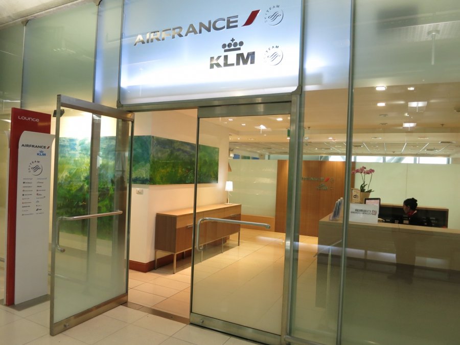 Air France Lounge BKK, 03.JPG