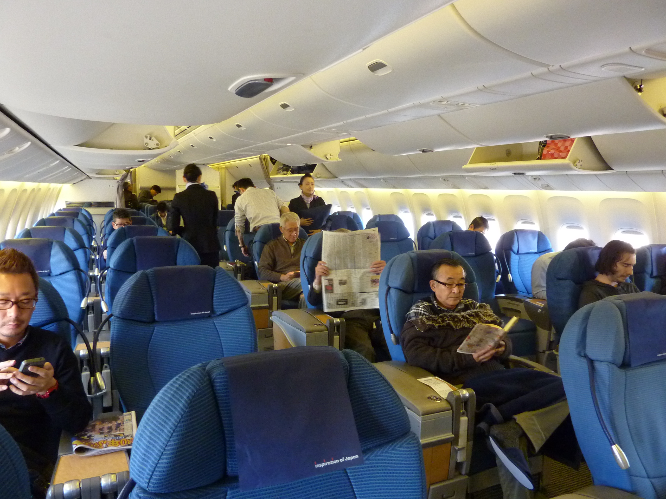 ANA Business B767_01.JPG