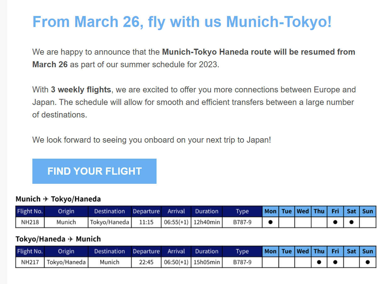 ANA Munich.jpg