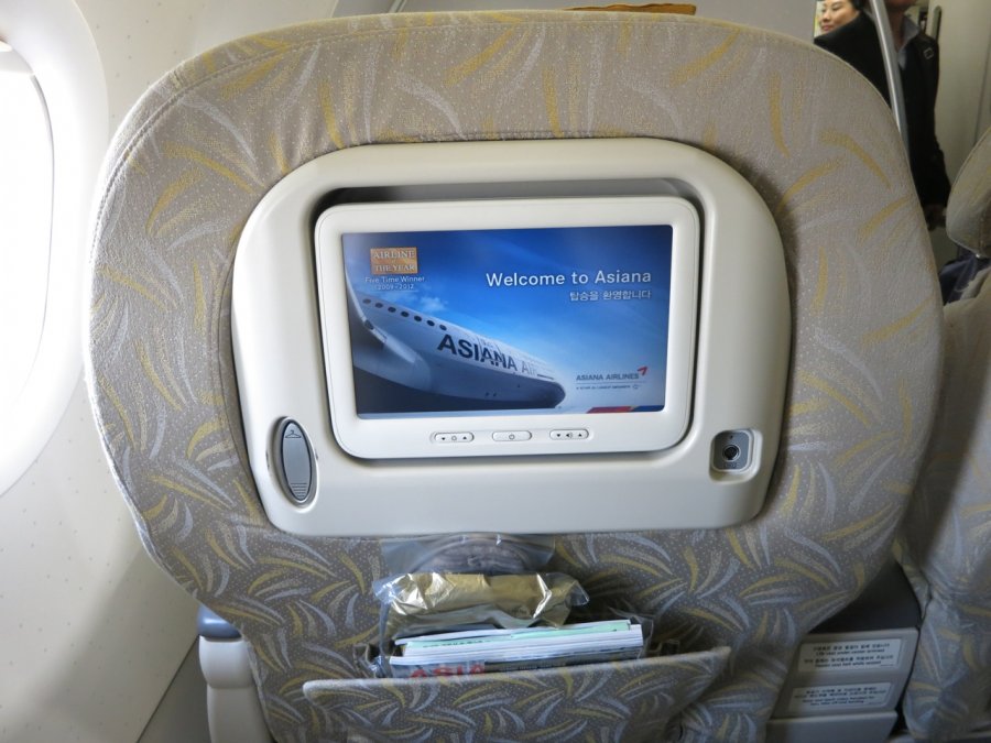 Asiana Business class A321 TAO-ICN, 07.JPG