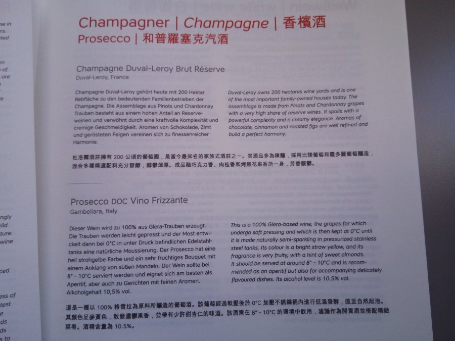 Austrian Business B777 HKG-VIE, 017.jpg