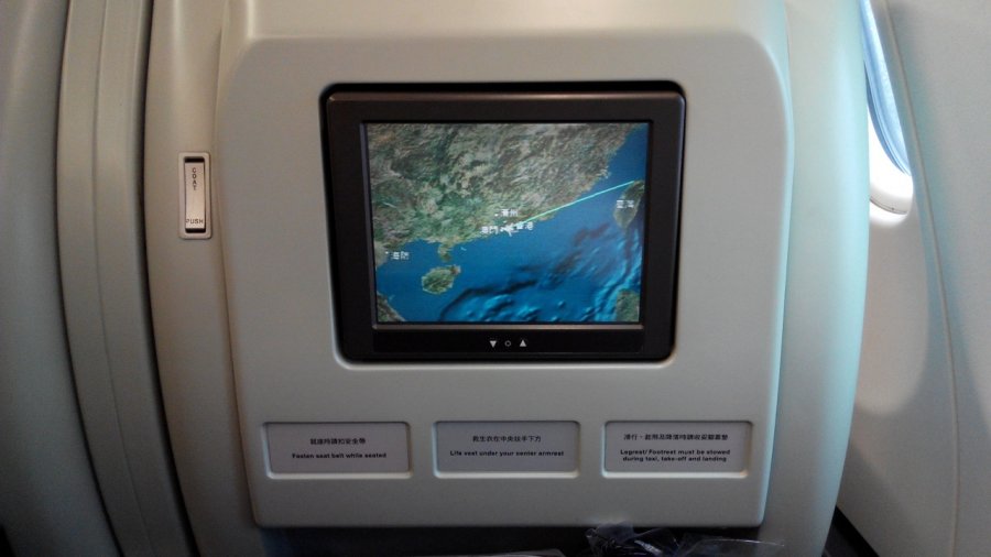 China Airlines Business class A330 HKG-TPE, 11.jpg