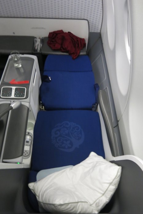 China Eastern Business class A330, BKK-PVG, 011.JPG