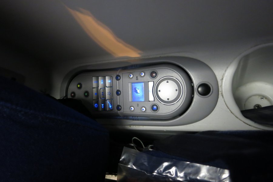 China Eastern Business class A330, BKK-PVG, 013.JPG