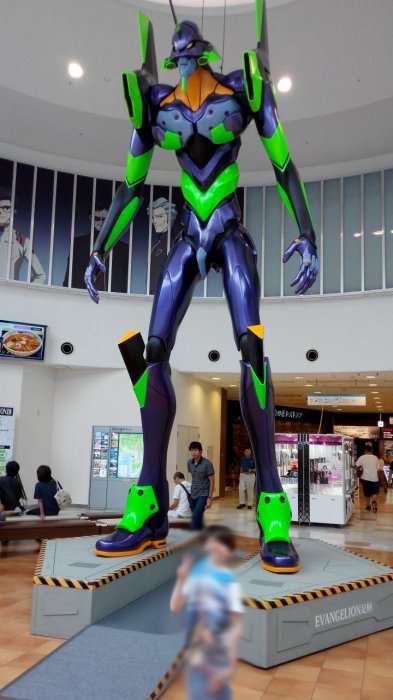 Evangelion, Ashigara.jpg