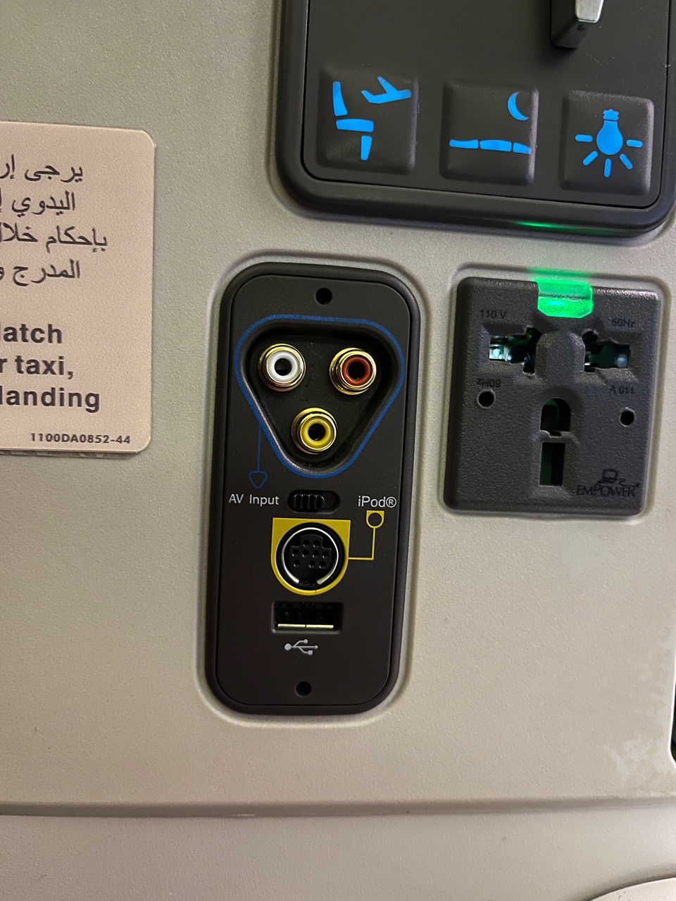 IMG_3829 - stor.jpeg