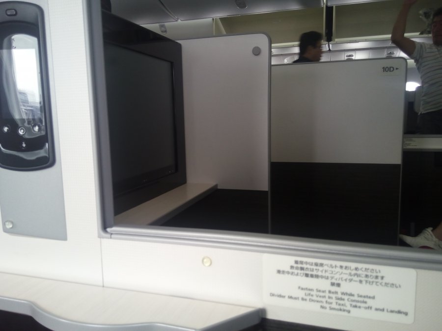 JAL Business B787 HND-CAN, 18.jpg