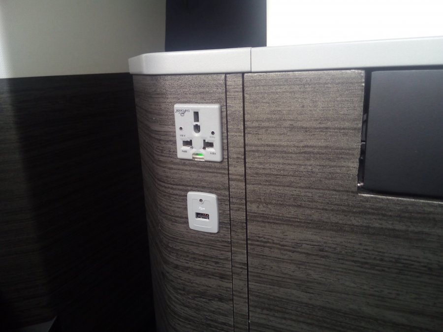 JAL Business B787 HND-CAN, 19.jpg