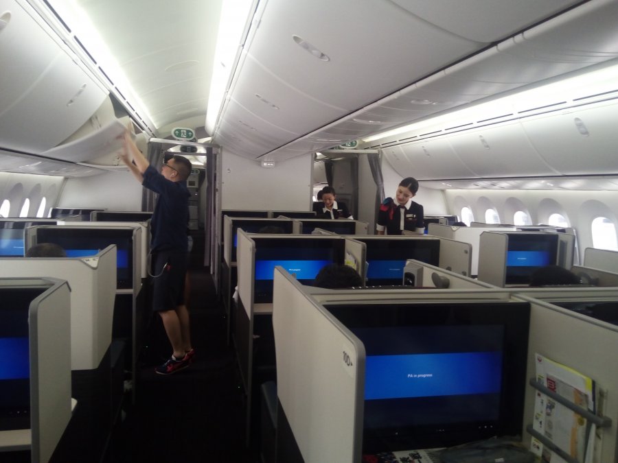 JAL Business B787 HND-CAN, 21.jpg