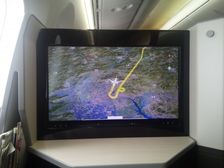 JAL Business B787 HND-CAN, 51.jpg