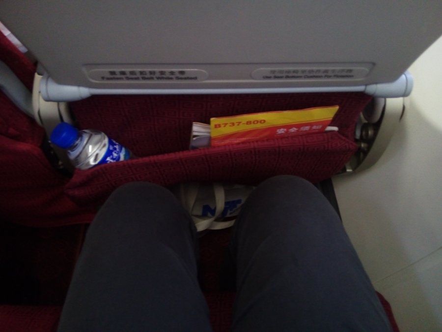 Lucky Air Economy class B737, KMG-BKK, 01.jpg