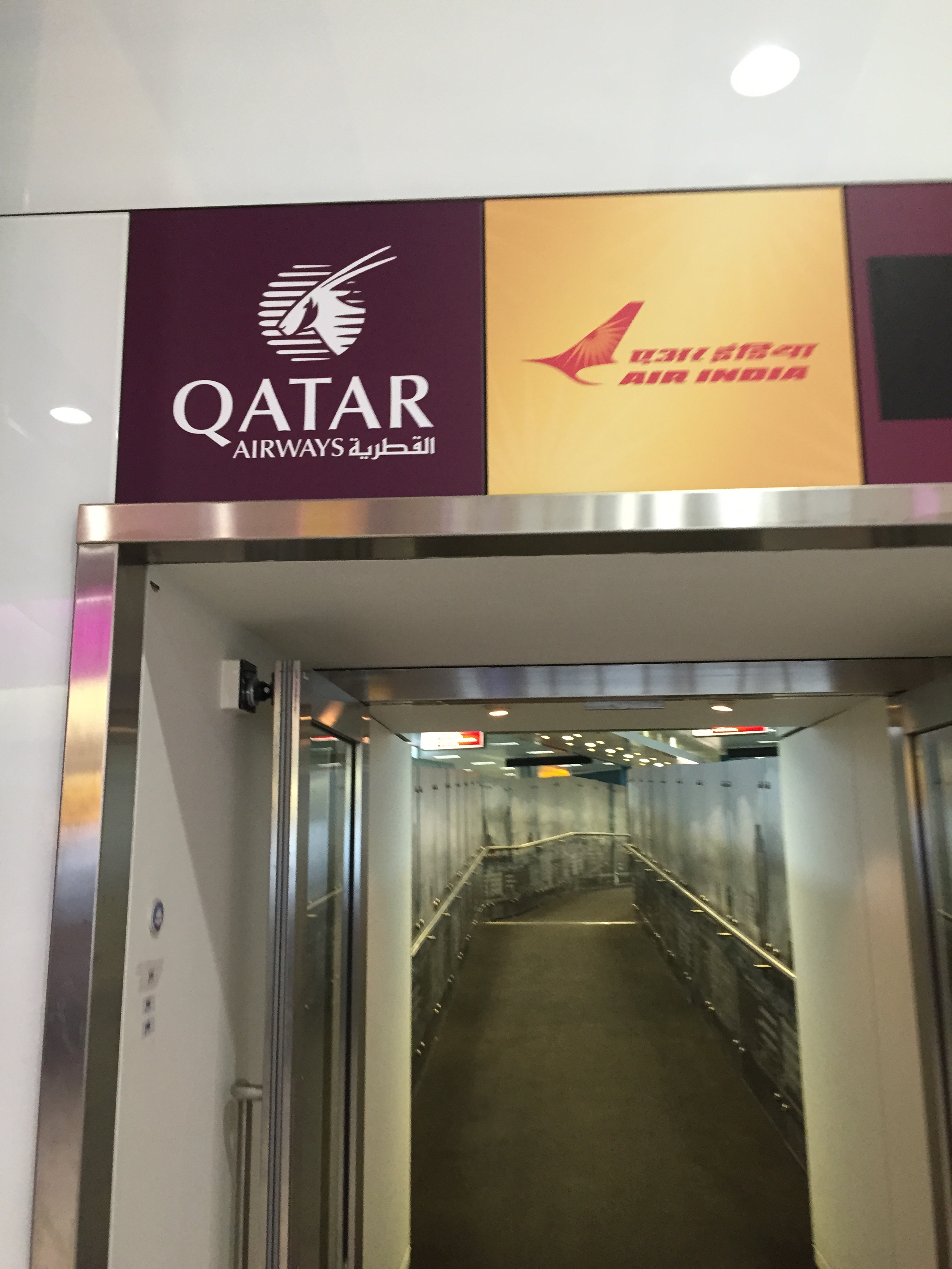 QR16 Lounge entrance.JPG