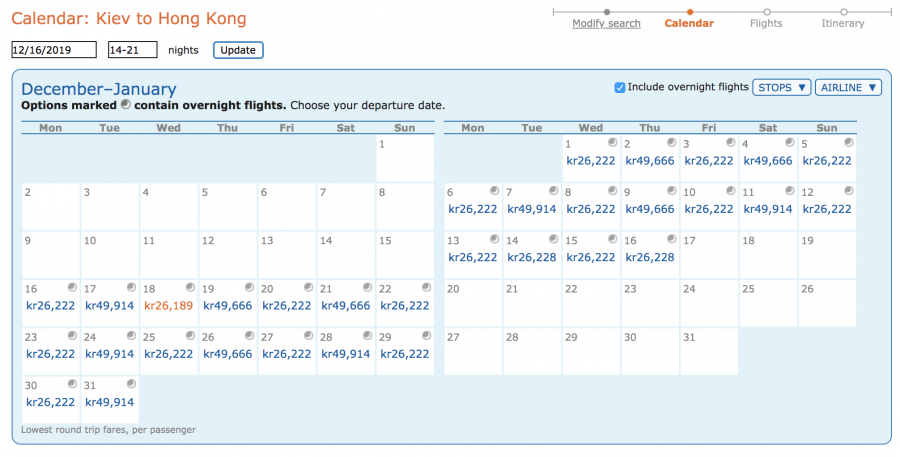 Screen Shot 2019-04-23 at 11.23.11.png