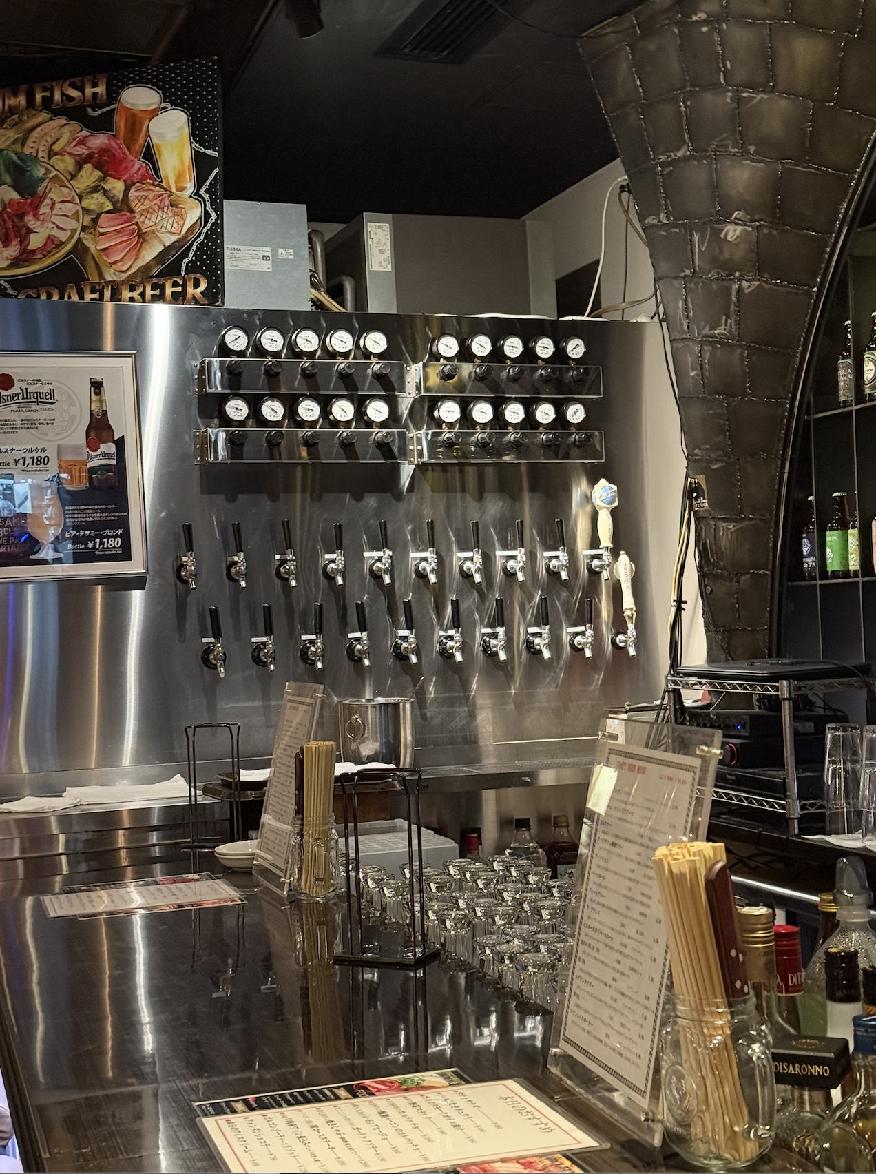 Screenshot 2025-07-03 at 20.22.45.png