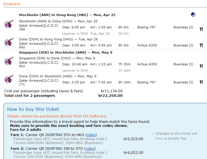 Screenshot20160208_02 QR.png