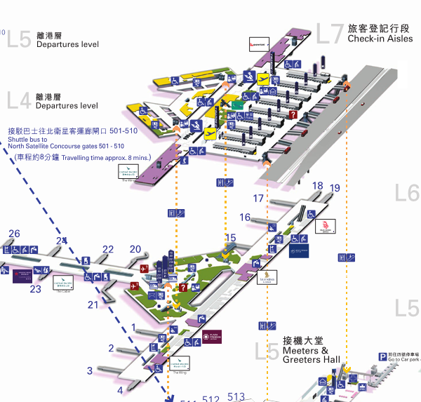 Screenshot20160309_03 HKIA.png