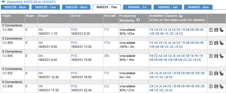 Screenshot20160310_02 SQ.png