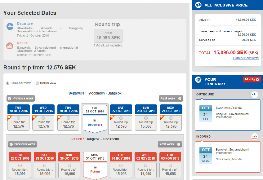 Screenshot20160311_04 TK.png