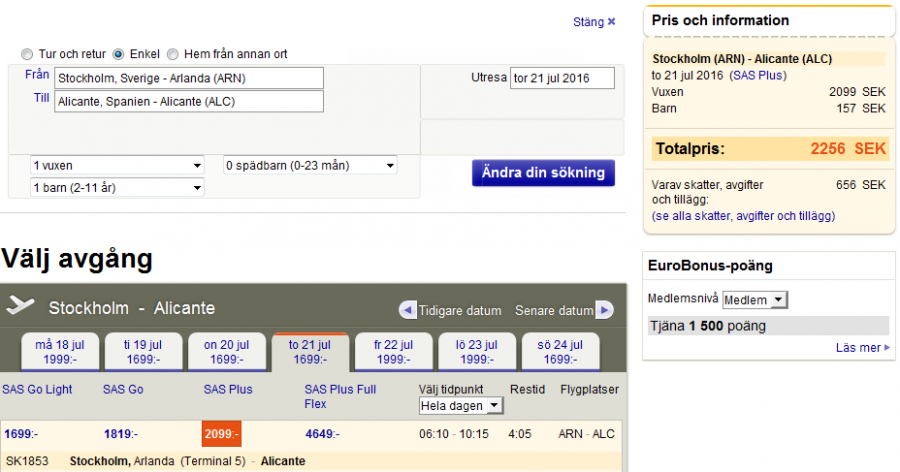 Screenshot20160510 04 SK.png