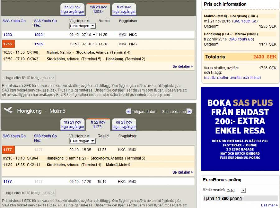 Screenshot20160523 03 SK.png