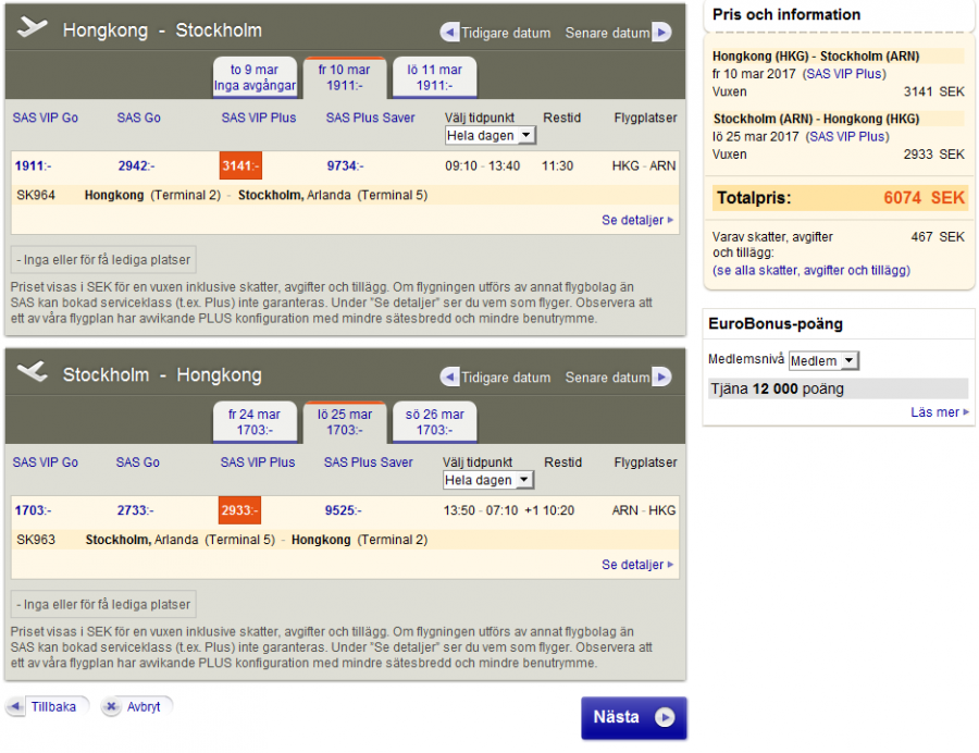 Screenshot20160930 01 SK.png