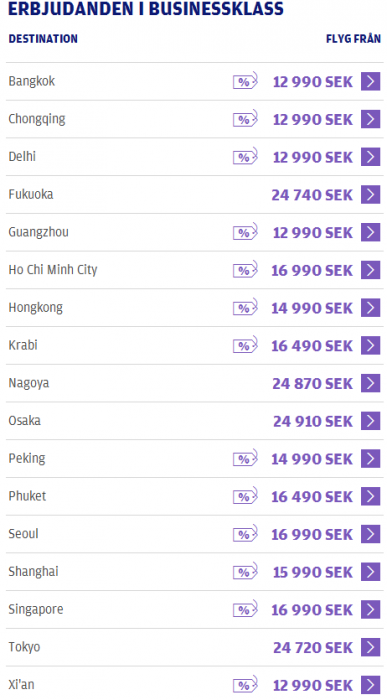 Screenshot20161209 01 AY.png