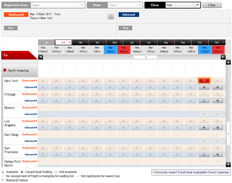 Screenshot20170103 04 JL.png