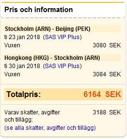 Screenshot20170424 02 SK.png