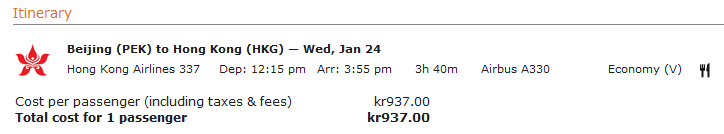 Screenshot20170424 03 HX.png