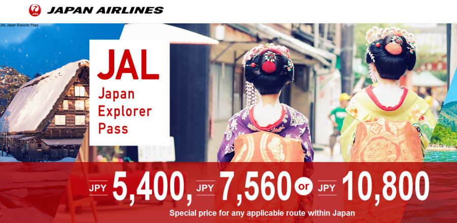 Screenshot20170601 01 JL.png