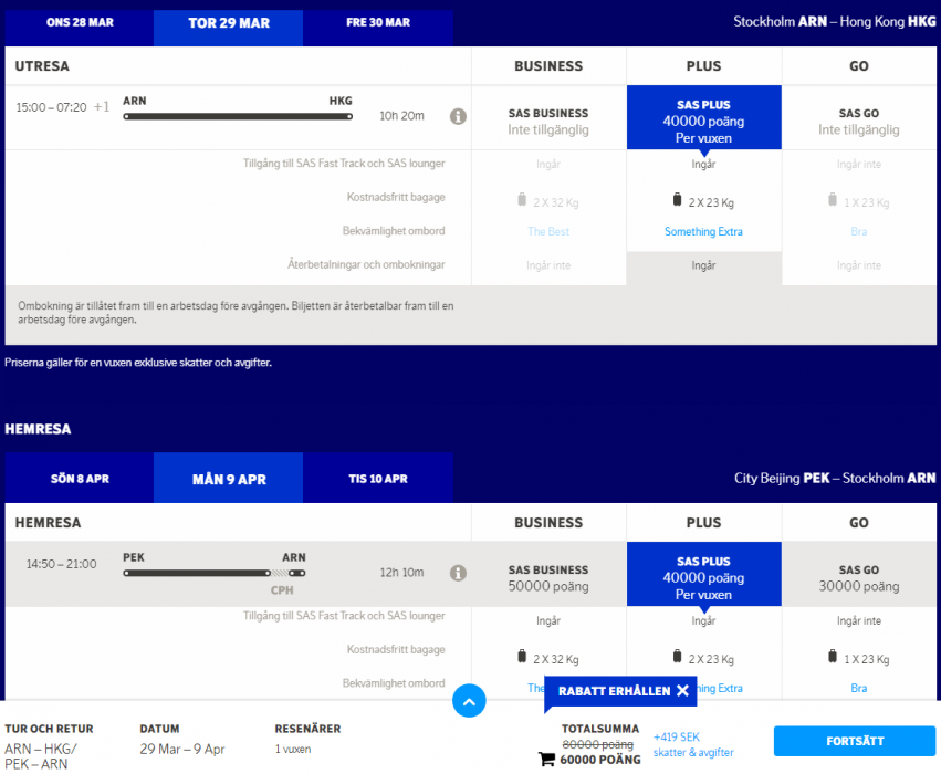 Screenshot20170717 02 SK.png