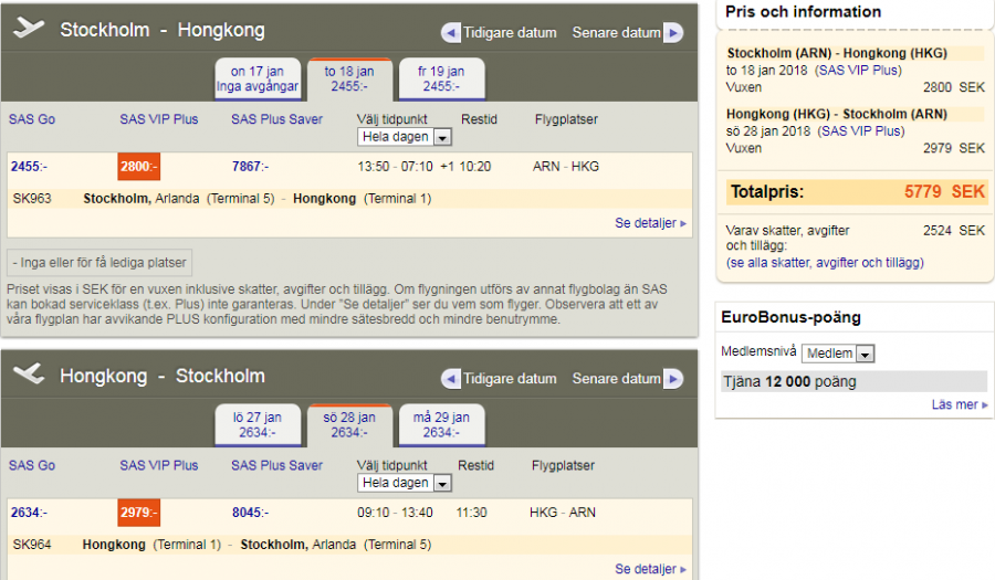 Screenshot20171024 03 SK.png