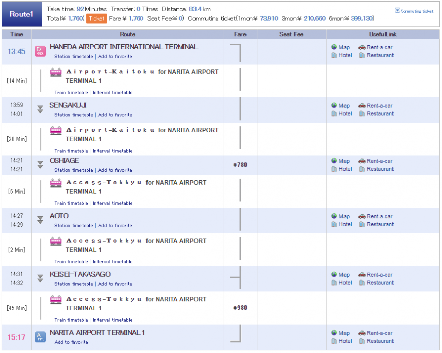 Screenshot20180302 01 HD.png