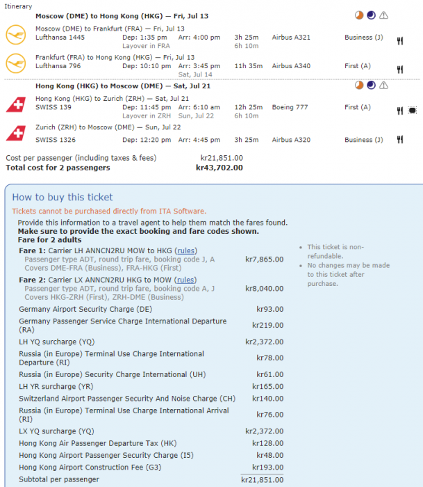 Screenshot20180406 01 LH.png