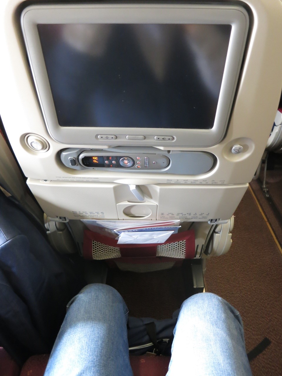 Turkish Airlines Economy class A330, - Jet Airways wet lease, 013.JPG