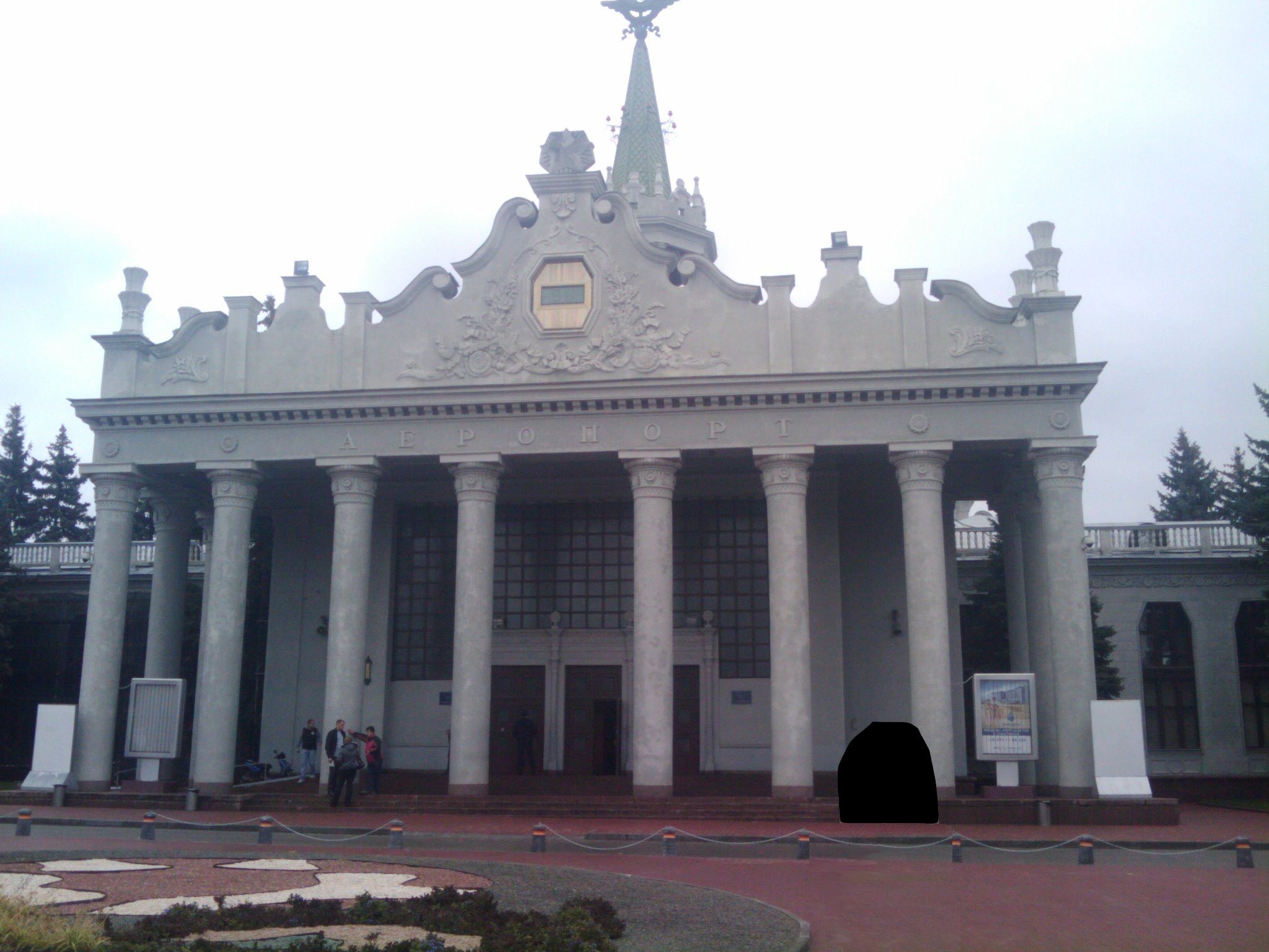 Var befinner jag mig.jpg