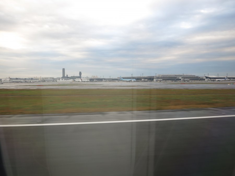 Vietnam Airlines Business class B787 HAN-NRT, 66.JPG