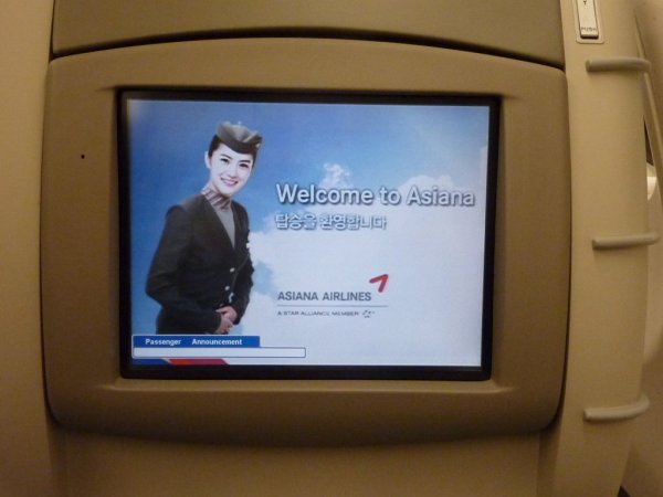Asiana Business BKK-ICN 04.jpg Asiana Business BKK-ICN 04.jpg