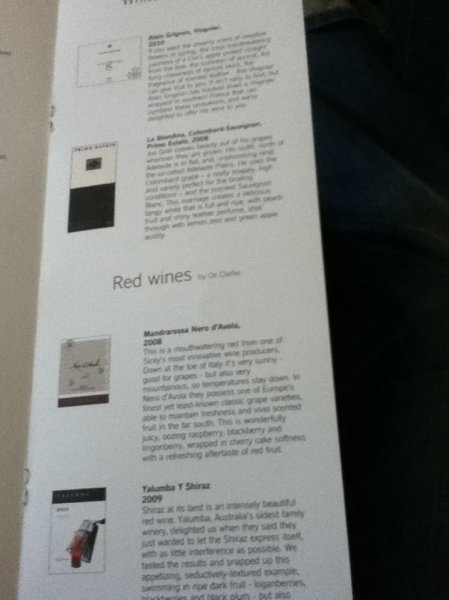 ipodros 231.jpg ipodros 231.jpg