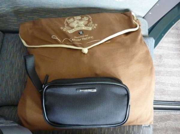 Cathay Pacific First class, AKL-HKG_24.jpg Cathay Pacific First class, AKL-HKG_24.jpg