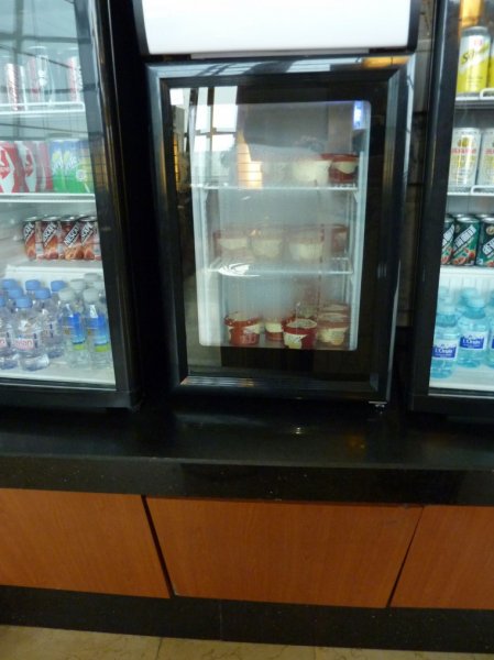 Air China First Class lounge PEK T3E_03.jpg Air China First Class lounge PEK T3E_03.jpg