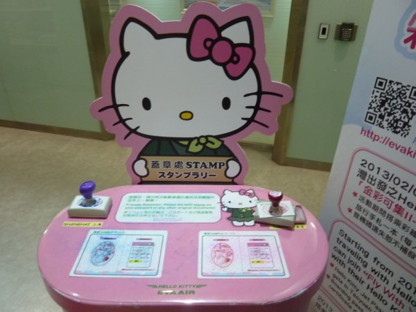 Hello Kitty stamps.jpg