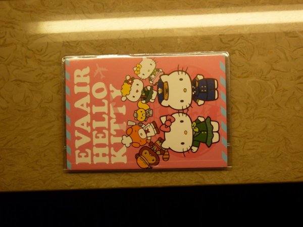 Hello Kitty passport.jpg