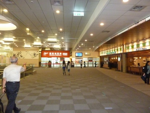 Taipei Songshan Airport Lounge_ 11.jpg
