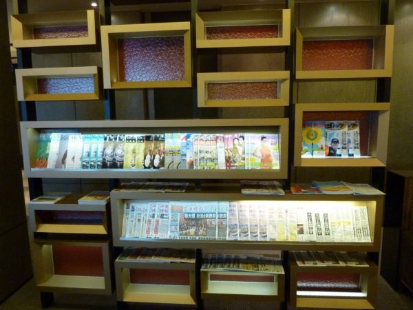 Taipei Songshan Airport Lounge_ 16.jpg